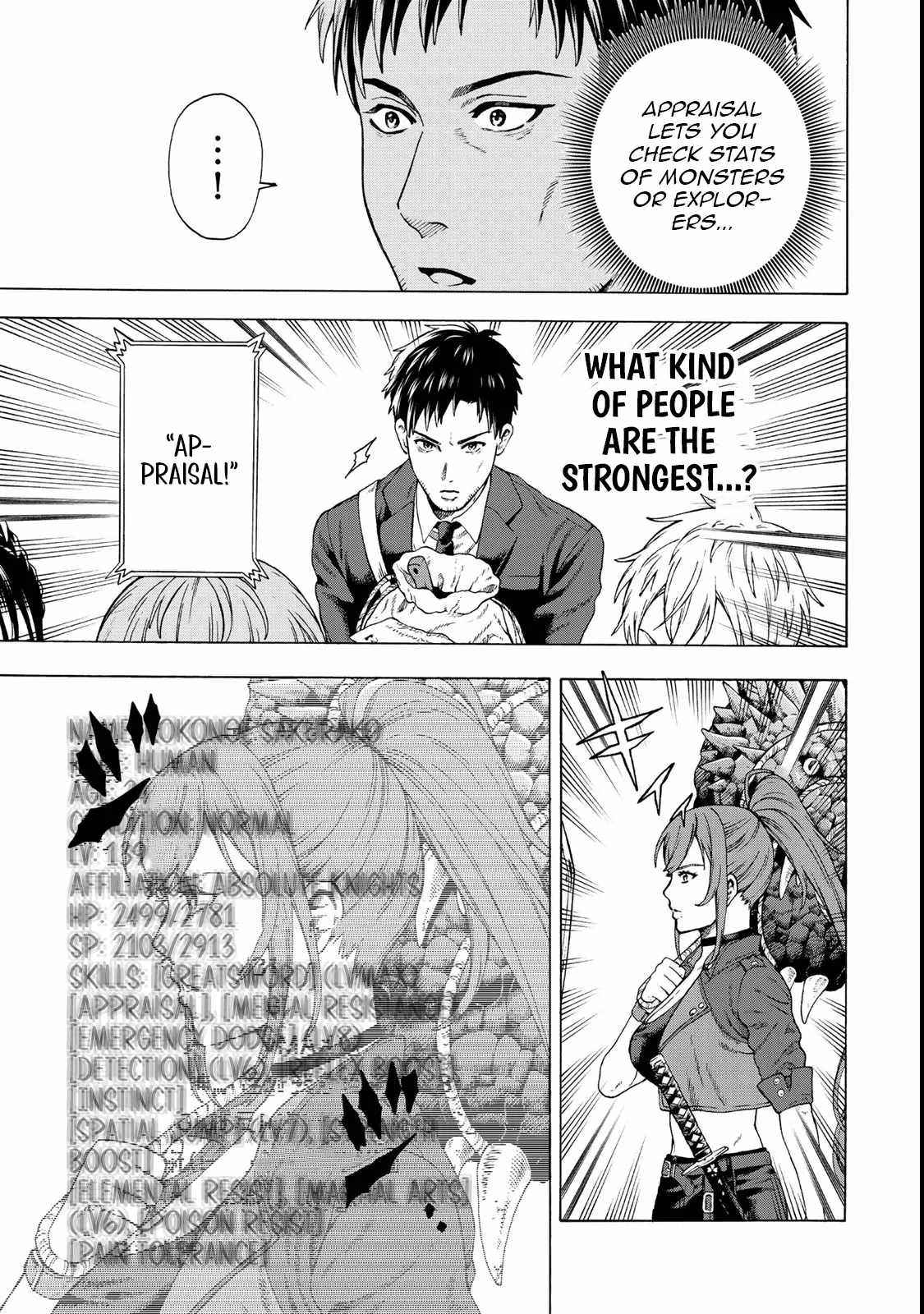 World Tame: Jobless to Dungeon King Chapter 1 17
